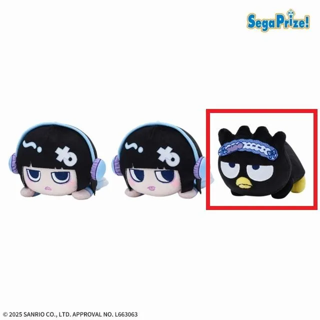 C:バッドばつ丸】ano×バッドばつ丸 寝そべり ぬいぐるみ(EX