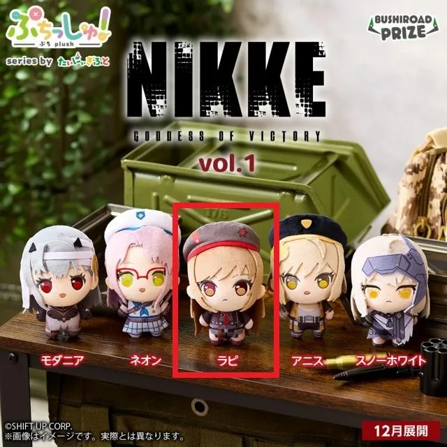 NIKKE 1周年記念生放送 グッズセット イベント限定】NIKKE 1st Anniversary 缶バッジセット | あるじゃん