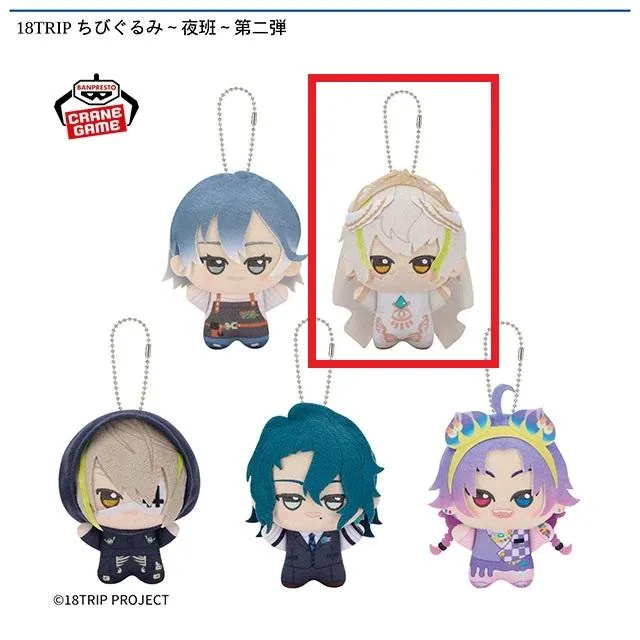 ひめ、かぐや、光永　さしぐるみセット ソフビ かぐや姫(若竹セット) | TOYTOYTOY