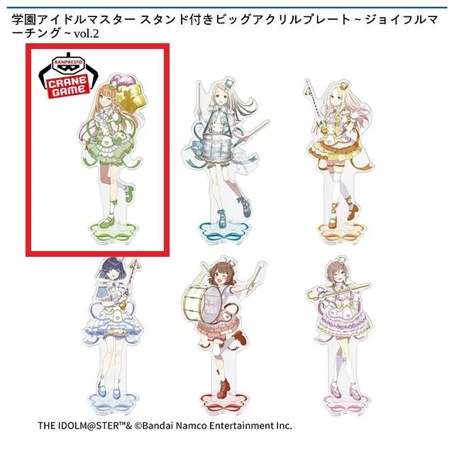 A紫雲清夏】学園アイドルマスター スタンド付きビッグアクリルプレート