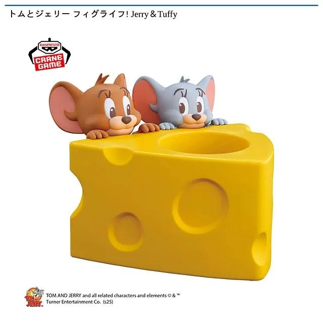 ☆ジェリー☆2点セット Amazon.co.jp: △ トムとジェリー フィギュアコレクション -I LOVE