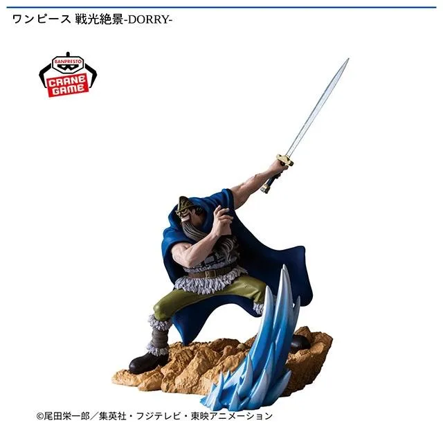 ワンピース フィギュア ゾロ バスケットボール 紫金ドリームチーム ONE PIECE ×NBA MASTER STARS PIECE THE MONKEY.D.LUFFY LOS ANGELES