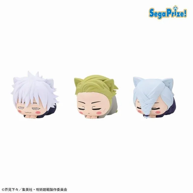 B七海建人】呪術廻戦 おひるねこ ミニフィギュアVol.3(EX) オンライン