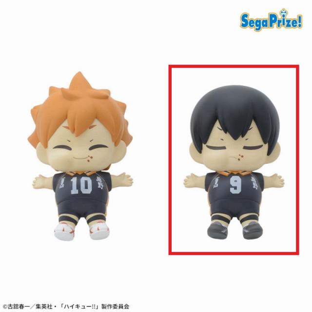 B影山飛雄】アニメ『ハイキュー!!』まんぷくごちそうさマスコット ミニ