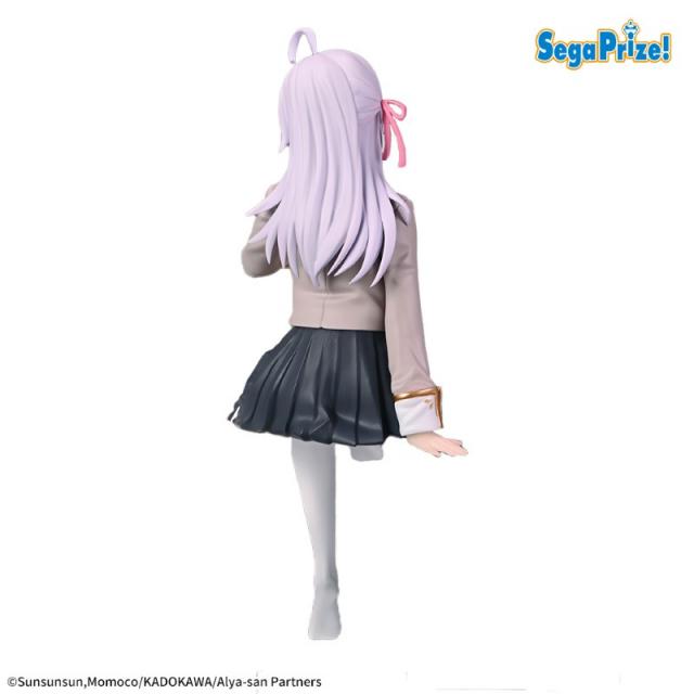 アーリャ】TVアニメ『時々ボソッとロシア語でデレる隣のアーリャさん