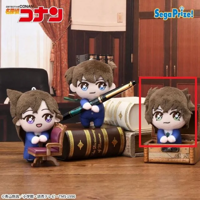 C世良真純】名探偵コナン ぴょことも マスコット“新一＆蘭＆世良”（EX
