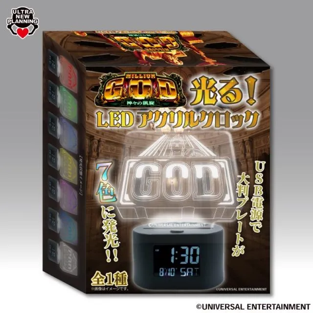 MILLIONGOD 神々の凱旋光る!LEDアクリルクロック オンラインクレーン