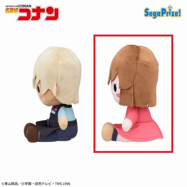 A灰原哀】名探偵コナン メモリアルカット～ゆるこれ～ ぬいぐるみVol.3