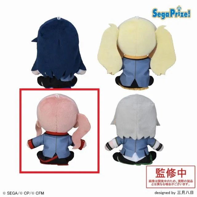 C望月穂波】プロジェクトセカイ カラフルステージ! feat. 初音ミク