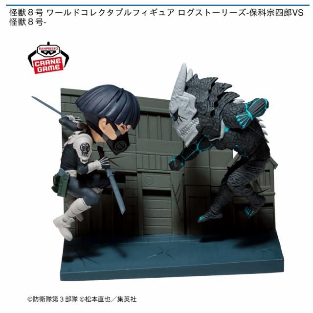 prize_detail_2_20241016_064342