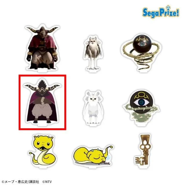 Dガド(イラスト)】ACMA:GAME クリアスタンド オンラインクレーンゲーム