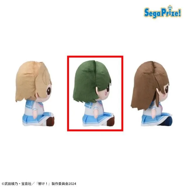 B釜屋つばめ】TVアニメ『響け!ユーフォニアム3』 ぬいぐるみVol.2(EX