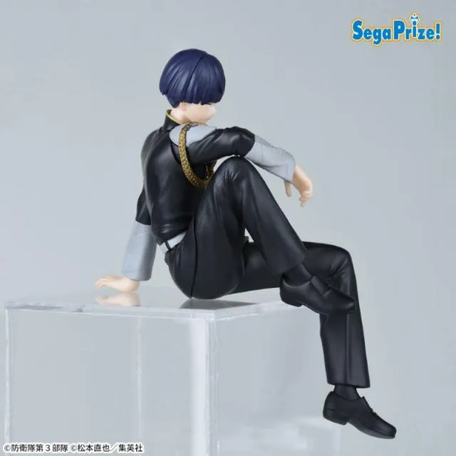 保科宗四郎】怪獣8号 ちょこのせ [PM]フィギュア“保科宗四郎