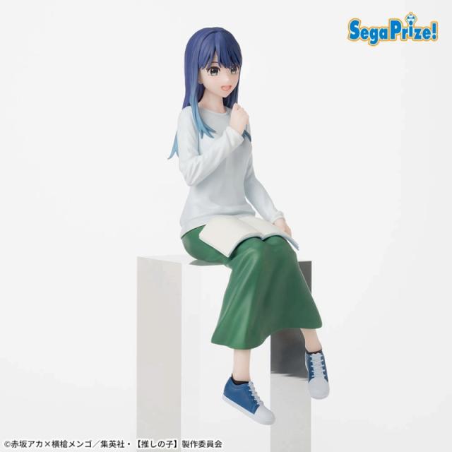 黒川あかね】【推しの子】 ちょこのせ [PM]フィギュア“黒川あかね