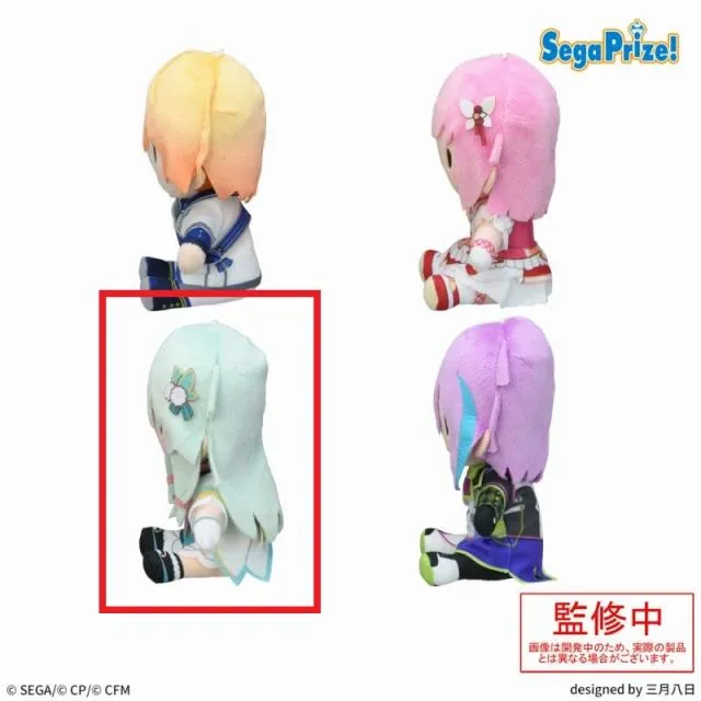 プロセカ Gift ミニ ぬいぐるみ 草薙寧々 Amazon.co.jp: セガ プロジェクトセカイ カラフルステージ! feat. 初音