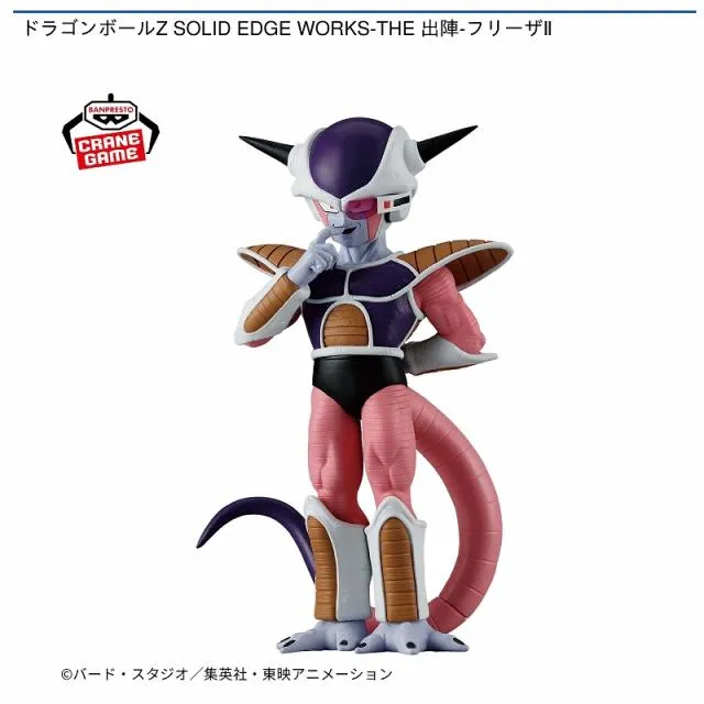 さ*ん様 リミテッドエディション1 フルコンプセット　プレイ用 フリーザ】ドラゴンボールZ SOLID EDGE WORKS-THE 出陣-フリーザⅡ
