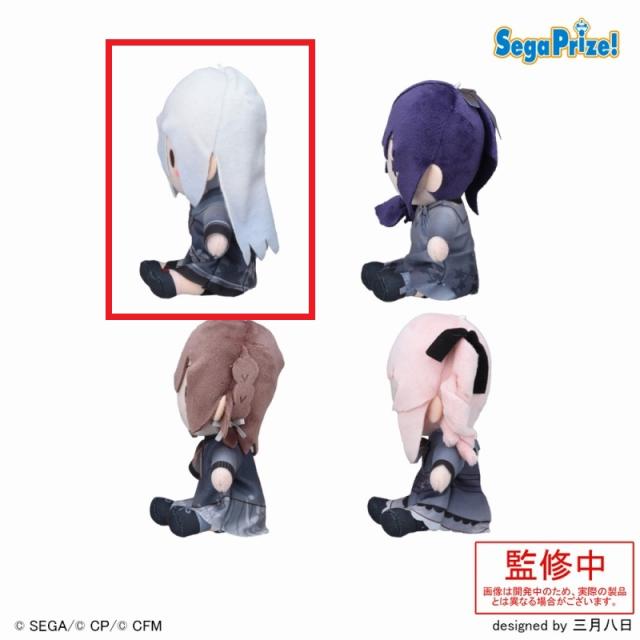 プロセカ　なりきり！からあげクンぬいぐるみ　宵崎奏　開封・美品 【G0908-007】081 グッズ]プロジェクトセカイ カラフルステージ！ feat. 初音ミク