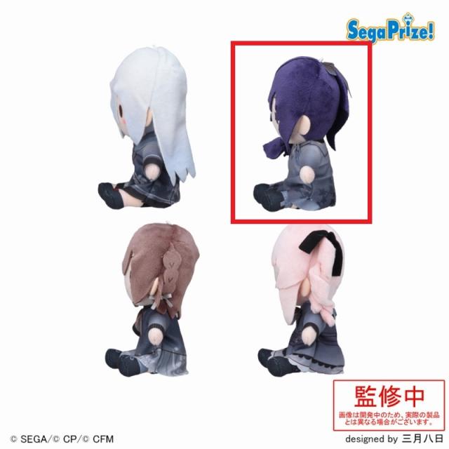 B朝比奈まふゆ】プロジェクトセカイ カラフルステージ! feat. 初音ミク