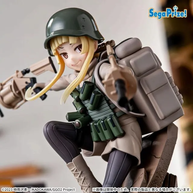 フカ次郎】SAO オルタナティブ ガンゲイル・オンラインⅡ Luminasta