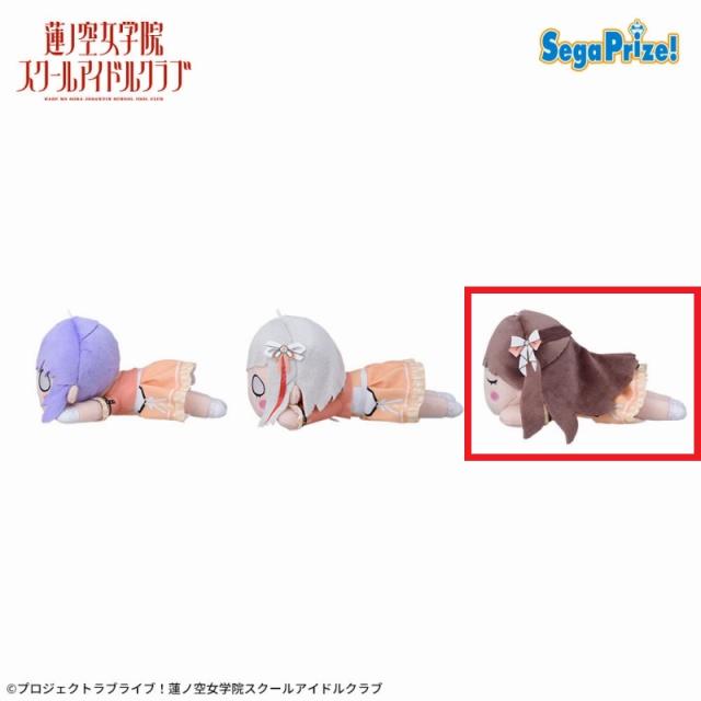 C藤島慈】ラブライブ!蓮ノ空女学院スクールアイドルクラブ 寝そべり