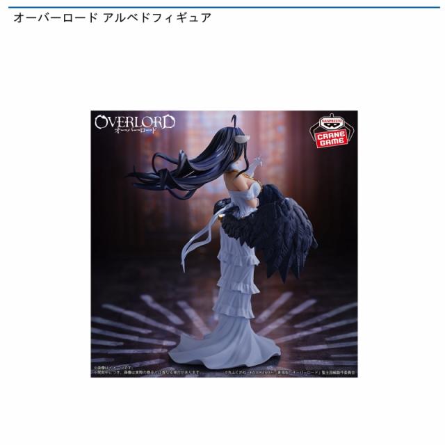 オーバーロード アルベド フィギュア １６個セット タイクレ限定付 Amazon.co.jp: オーバーロードⅣ Desktop Cute フィギュア アルベド