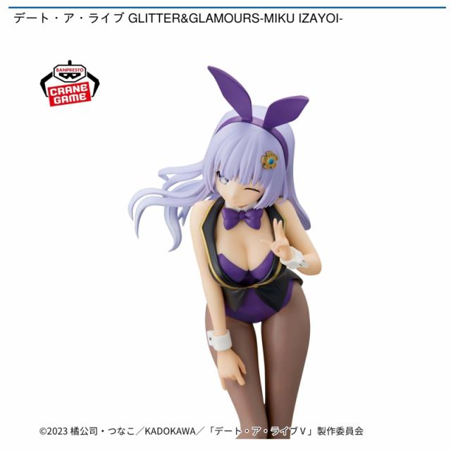 誘宵美九】デート・ア・ライブ GLITTER&GLAMOURS-MIKU IZAYOI