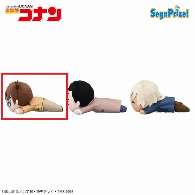 A江戸川コナン】名探偵コナン 寝そべり ぬいぐるみ～36マスの完全犯罪