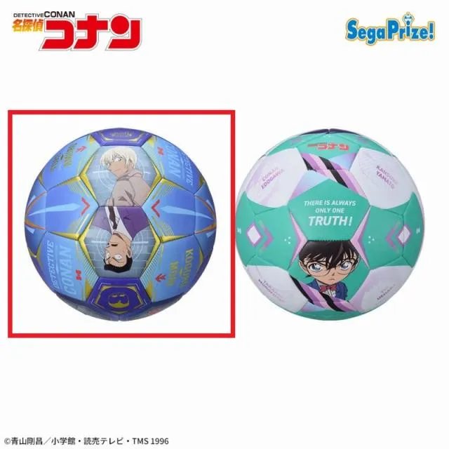Aブルー×ゴールド】名探偵コナン [PtZ]サッカーボール2025 オンライン