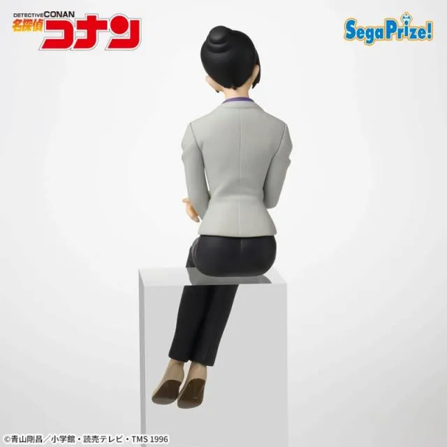 上原由衣】名探偵コナン ちょこのせ [PM]フィギュア“上原由衣