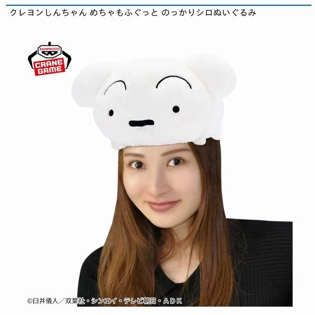 シロ】クレヨンしんちゃん めちゃもふぐっと のっかりシロぬいぐるみ