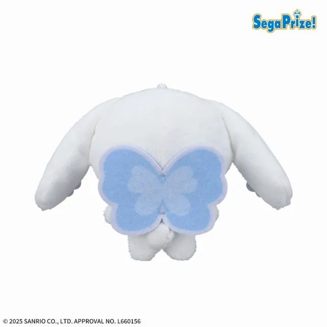 Dこぎみゅん】ゆるかわ サンリオキャラクターズ マスコット Nemophi