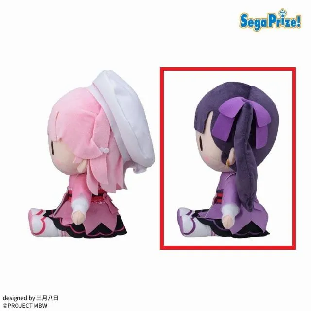 B新里アズ】前橋ウィッチーズ ふわぷち Mぬいぐるみ “赤城ユイナ&新里