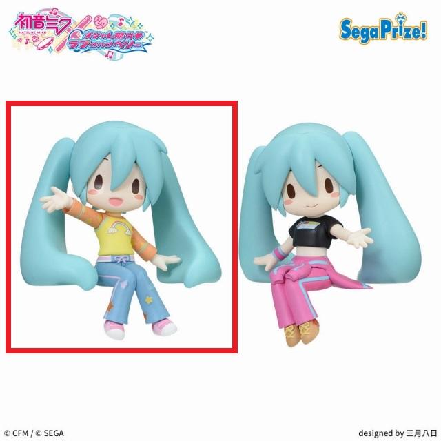 Aラブ衣装】初音ミク×オシャレ魔女 ラブandベリー ふわぷち ちょこのせ