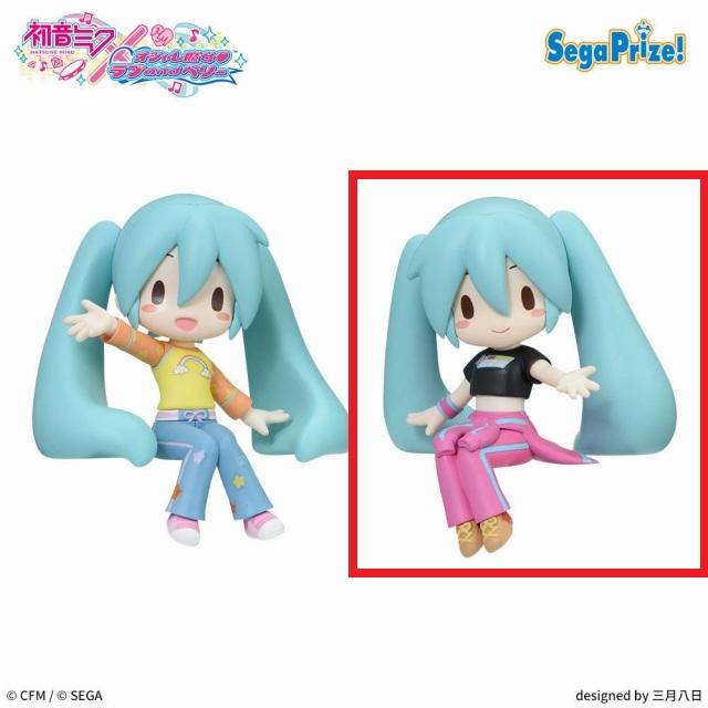 Bベリー衣装】初音ミク×オシャレ魔女 ラブandベリー ふわぷち ちょこ