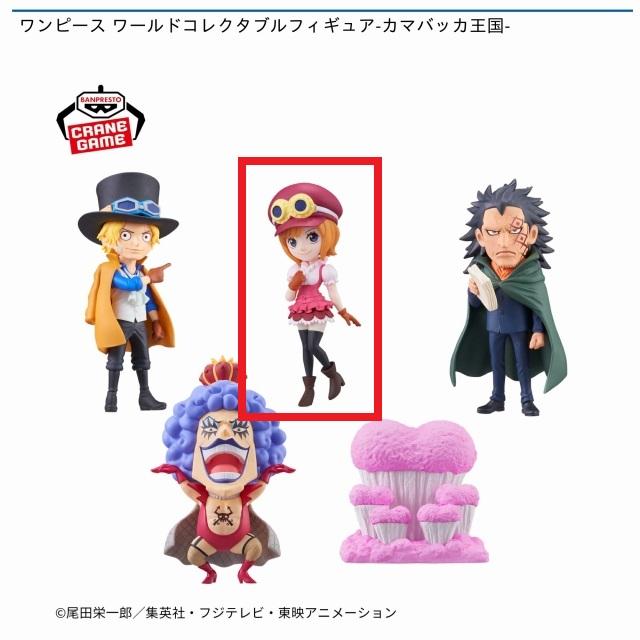 【即購入不可】ワンピース　コレクタブルフィギュア　バラ60点 ワンピース】ワールドコレクタブルフィギュア 麦わらストア ALL ABOARD