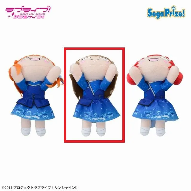 渡辺曜　寝そべりぬいぐるみ　セット 渡辺曜 寝そべりぬいぐるみ セット 渡辺曜 寝そべりぬいぐるみ セット