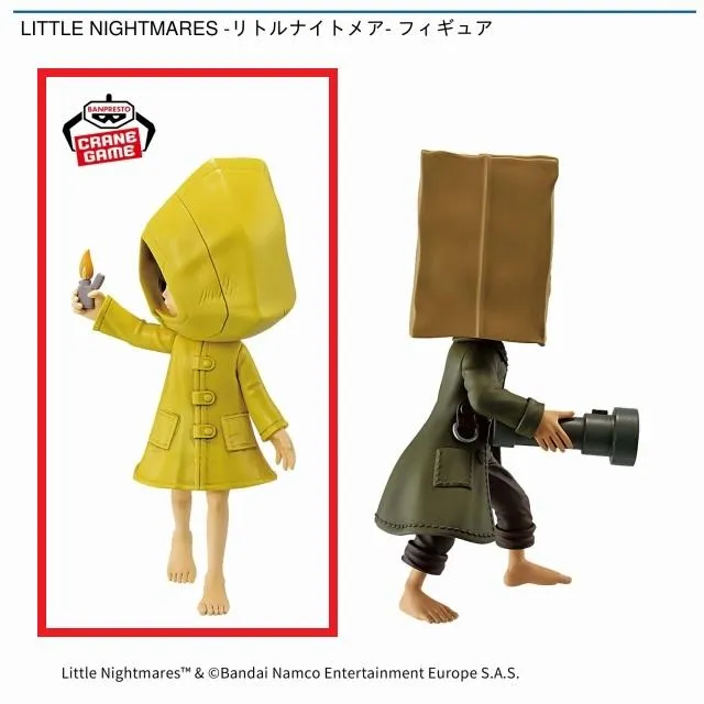 Aシックス】LITTLE NIGHTMARES -リトルナイトメア- フィギュア