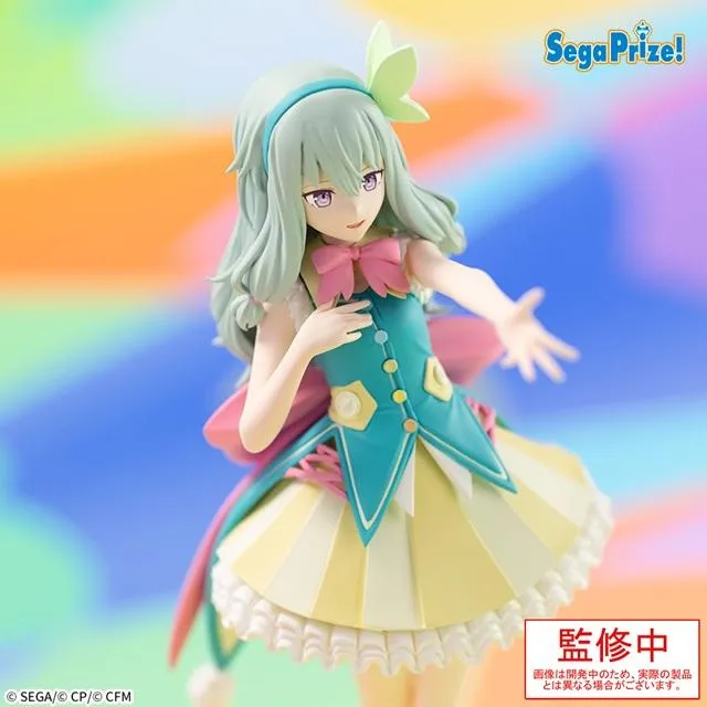 草薙寧々】プロジェクトセカイ カラフルステージ! feat. 初音ミク