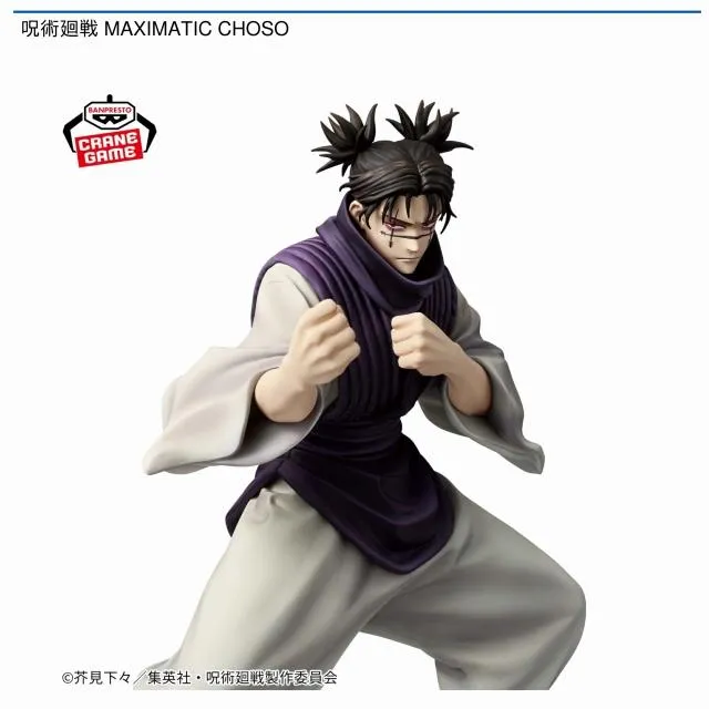 専用　ご注文品合計 9品　中国古玩 yellow専用 26607466_56242379_1000.jpg