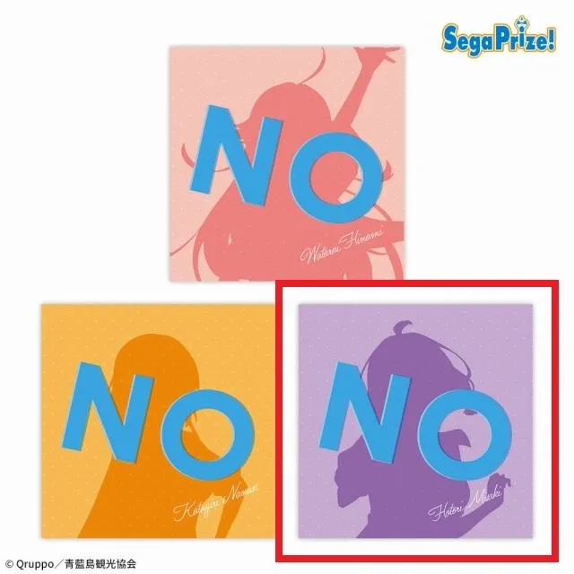 C畔美岬】ぬきたし THE ANIMATION [PtZ]クッション オンラインクレーン