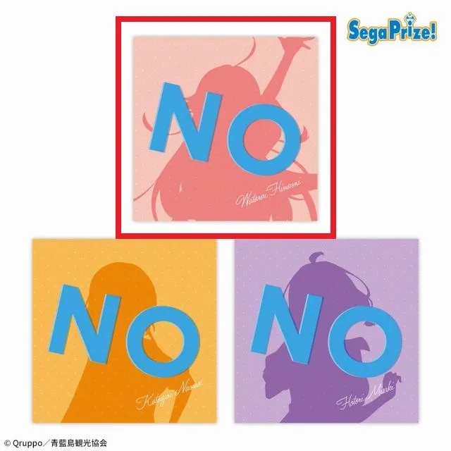 A渡会ヒナミ】ぬきたし THE ANIMATION [PtZ]クッション オンライン