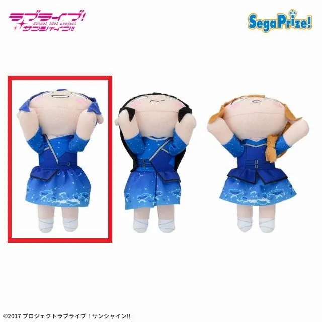 A松浦果南】ラブライブ!サンシャイン!! 寝そべり ぬいぐるみ～永久