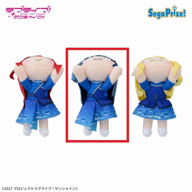 Aqours ぬいぐるみ 永久hours 津島善子　ラブライブ　サンシャイン Amazon.co.jp: ラブライブ！サンシャイン!! 寝そべりぬいぐるみ