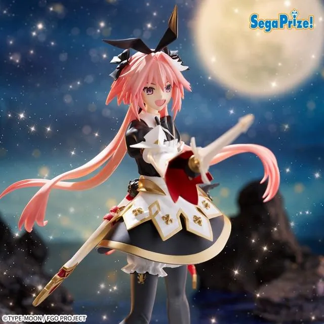 アストルフォ】Fate/Grand Order FIGURIZMα “セイバー/アストルフォ