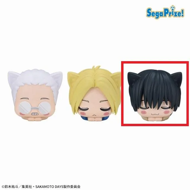 C南雲】SAKAMOTO DAYS おひるねこ ミニフィギュア(EX) オンライン