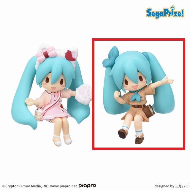 B動物園(青リボン)】初音ミクシリーズ ふわぷち ちょこのせ ミニ