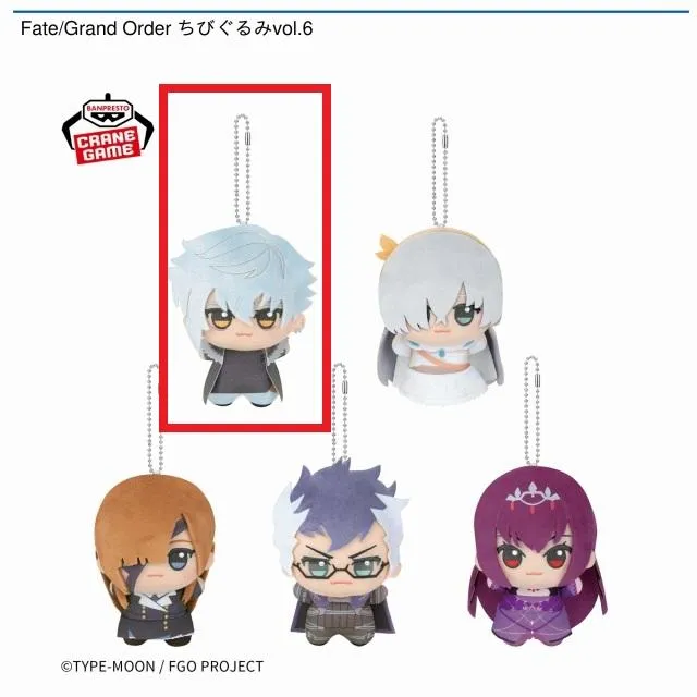 Aカドック・ゼムルプス】Fate/Grand Order ちびぐるみvol.6 オンライン