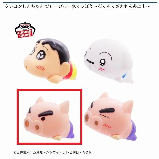 ぷりんちゃんお取引¥9.000 楽天市場】【最大500円OFFクーポン☆5/23(土)20:00-5/27(水)1:59