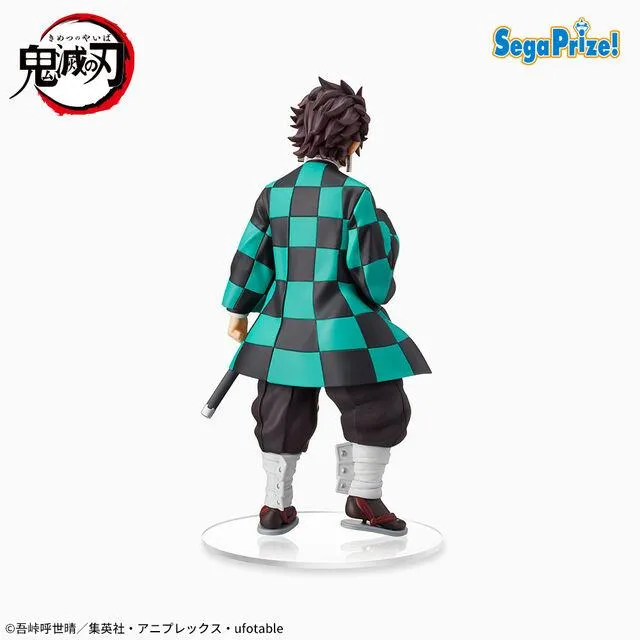 鬼滅の刃 フィギュア　SPM 竈門炭治郎 竈門炭治郎】アニメ「鬼滅の刃」 [SPM]フィギュア“竈門炭治郎”-兄妹の