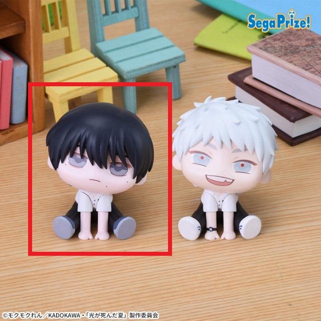 Aよしき】TVアニメ「光が死んだ夏」 きゅるみー ミニフィギュア